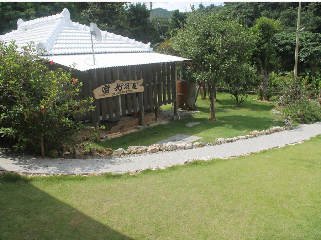 Komeya Motobu Bagian luar foto