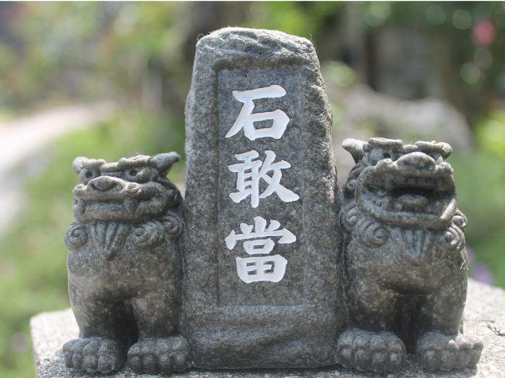 Komeya Motobu Bagian luar foto